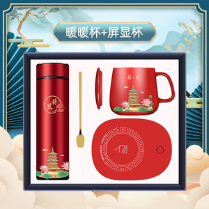 Taza Térmica de Acero Inoxidable a Prueba de Fugas, con Cuaderno A5 y Memoria USB, Ideal <span class=keywords><strong>para</strong></span> Pedidas de Mano, Superventas - Product Image 2