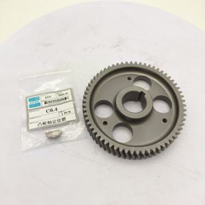 HONGWANG Nouveau pignon d'arbre à cames pour excavatrice 5l-7673 5l7673 pour 320C 320D S6K 3066 C6.4 avec 1 an de garantie - Product Image 5