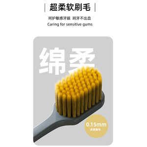 Cepillo de dientes de cabeza ancha de 65 orificios, 315 cerdas suaves, cuidado bucal manual para adultos, paquete de 4 - Product Image 3