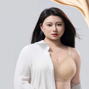 <span class=keywords><strong>Soutien</strong></span>-<span class=keywords><strong>gorge</strong></span> minimisant push-up sans armatures en maille respirante pour femme, grande taille, fin, sans coutures, avec maintien latéral anti-affaissement et effet sculptant pour usage quotidien - Product Image 2