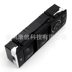 Interruptor del Elevalunas Delantero Izquierdo 2049055302 para Mercedes-Benz W212 y W204 - Product Image 3