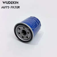 Filtre à huile de haute qualité d'usine 16510M68K00 16510-M68K00, pièces de moteur automobile/pièces automobiles OEM
