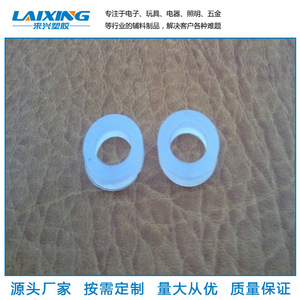 Laixing Silicone O-Ring <b>Gasket</b> Water And Dust Proof Various Sizes For Electronics Toys Appliances Lighting Hardware - Product Image 3