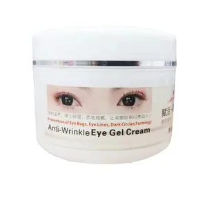 Crème pour les yeux, produit à appliquer en 2 minutes, pour enlever les poches des yeux, gel anti-vieillissement, hydratant, Top tendance