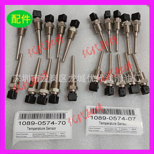 ชุดวาล์วระบายน้ำ 2901-0563-00 สำหรับอะไหล่เครื่องอัดอากาศแบบสกรูของแอตลาส คอปโค - Product Image 5