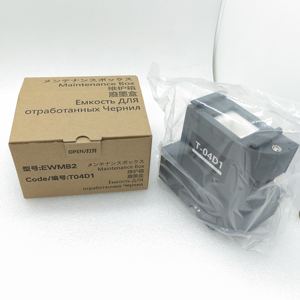 Caja de Tinta de Mantenimiento T04D1 en Oferta para <span class=keywords><strong>Epson</strong></span> L6168 L6178 L6198 L6270 L6170 L6190 L6191 L6171 L6160 L6161 XP-5100 WF-2860 L4260 - Product Image 1