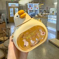 Tasse à ventouse Canard Jaune 650ML, Mignonne, Dessin Animé, Kawaii, pour Enfants, à Boire Directement, Bandoulière, Design Attrayant, Tasse Bébé