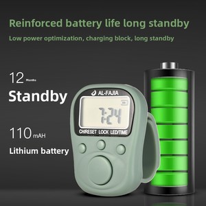 SXH5136 Contatore Digitale Elettronico a 7 Canali con Luce LED e Batteria Ricaricabile, <span class=keywords><strong>Tasbih</strong></span> Digitale - Product Image 2