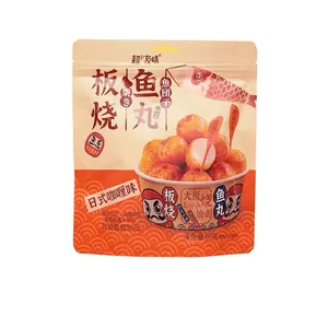 Chaoyouwei fish ball 90g snack wholesale causal snack curry spicy original instant fish ball