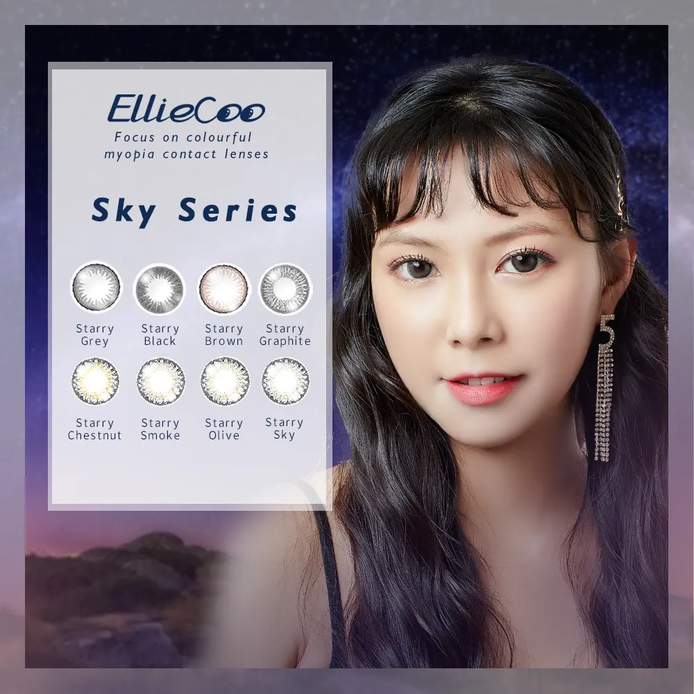 EllieCoo כוח בצבע OEM lentill Couleur קשר טבעי עין צבע עדשת עדשות עם דיופטריות