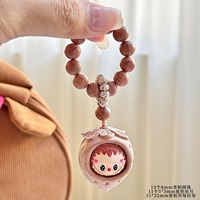 Bracelet Mala multi-tresors en perles1