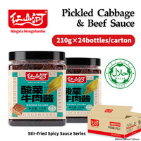 Großhandel HONGSHANHE Eingelegter Kohl Chili-Rindfleisch-Sauce 210g, Authentisches Chinesisches Tischgewürz, Scharf-Sauer Umami Kochgewürz