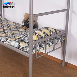 Hengfa Yumin Metal Bunk Bed 1980x880x1880mm Iron Frame Double Adult Bed Separable Bedroom Use - Product Image 4