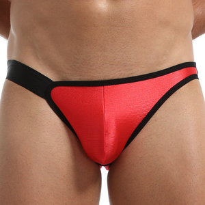 Buscando productos para representar nuevo diseño hombre bikini ropa interior sexy Braguita - Product Image 1