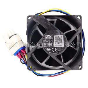 Motor de ventilador AVC WR60X29099 DC 13.6V 4 cables para refrigeración de refrigerador y congelador - Product Image 1