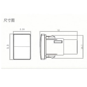 Dual <b>Button</b> Switch With Wiring Harness For Toyota Vehicle Modification Custom Pattern Led <b>Buttons</b> - Product Image 4