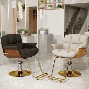 2025 Hot <b>Sale</b> Beauty Salon <b>Chair</b> <b>for</b> Hairdressing 360 Degree Swivel Hair Styling Lifting Baber <b>Chair</b> - Product Image 1