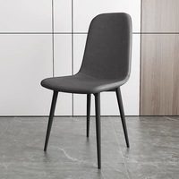 Chaise de salle à manger en métal de style italien minimaliste moderne avec dossier pour salles à manger domestiques et mobilier d'hôtel