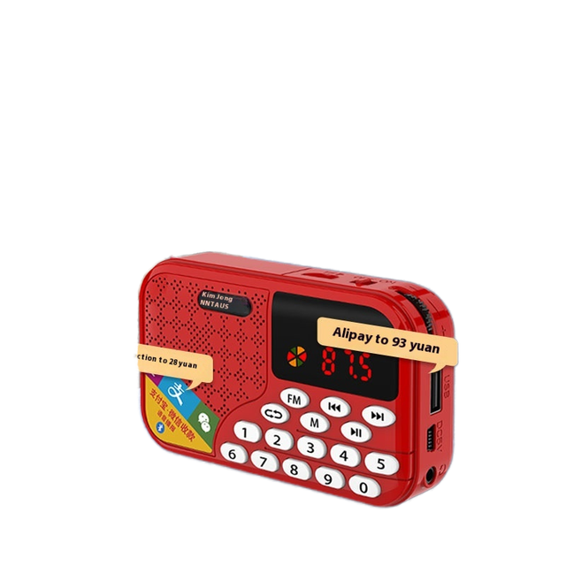 Portable for FM MP3 Player Radio Digital Display Solar Style Small Audio Card Speaker Flashlight Plastic Outdoor >5000mAh