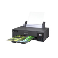 Impresora Automática de Inyección de Tinta de Sublimación de Cama Plana para Impresiones A3 para Uso Doméstico y Tiendas de Impresión
