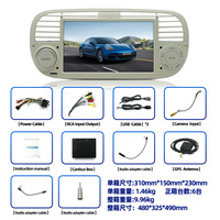 2 32GB Android 12 7 Zoll OLED Autoradio graphie GPS DSP WIFI Mirror Link Tragbar für Fiat 500 2007-2015 Schwarz/Weiß"