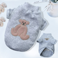 Joymay confortable pull en laine pour animaux de compagnie à manches courtes polaire chien onesie taureau français Teddy Chihuahua odm chien manteaux fabriqués en chine
