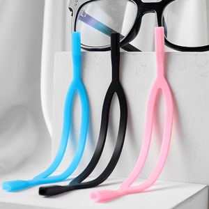 Sangle de <span class=keywords><strong>lunettes</strong></span> en silicone, sport, antidérapante, élastique, maintien <span class=keywords><strong>solide</strong></span>, couleur unie, <span class=keywords><strong>cordon</strong></span> simple pour <span class=keywords><strong>lunettes</strong></span> - Product Image 3