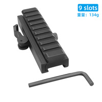 ECHAIN FactorySale 3/5/7/9 Slot QD Quick Release 20mm Mount Aluminium Alloy Aksesori Taktis untuk Berburu di Luar Ruangan