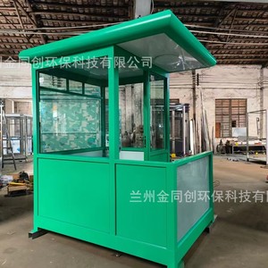 Caseta de Seguridad Jin Tongchuang de Acero Inoxidable, Diseño Moderno e Impermeable para Uso Comercial - Product Image 1