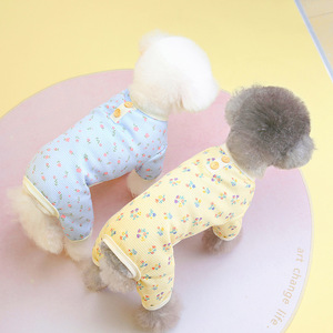 Pet Clothes for <strong>Dogs</strong> and Cats Four-legged Home Clothes <strong>Pyjamas</strong> Coat Puppy Cat Jumpsuit <strong>Dog</strong> Clothes Pet Pajamas - Product Image 2