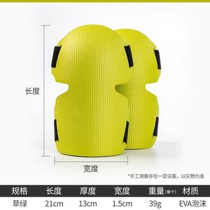 Tapis de genouillère en EVA en stock pour le jardinage et la réparation automobile, équipement de protection, genouillères, livraison directe disponible - Product Image 5