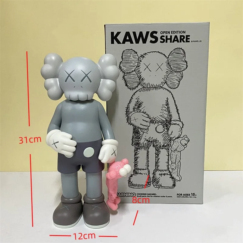 Gray 30cm-holding a child