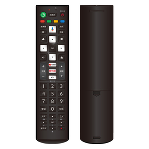 รีโมททีวีคุณภาพเยี่ยมราคาสุดคุ้มสำหรับ Netflix พร้อมปุ่มลัด 49 ปุ่ม - Product Image 4