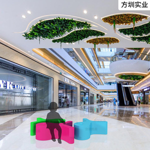 Silla Infantil de Plástico Semicircular, Muebles Duraderos para Jardín de Niños - Product Image 5