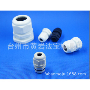 Passe-câbles en nylon étanches IP65 pour les besoins quotidiens, moulage par injection fixe - Product Image 1