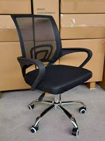 Chaise de bureau ergonomique professionnelle à dossier haut réglable en hauteur, design contemporain, dossier ouvert en maille, pliable, pour chambre et maison