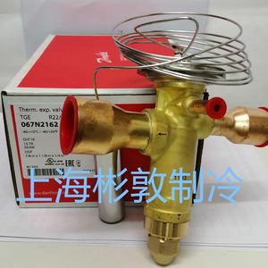 วาล์วขยายตัว Danfoss รุ่น TGE 15 Tr สำหรับสารทำความเย็น R22 R407C 54 กิโลวัตต์ แบบควบคุมอุณหภูมิ สำหรับระบบทำความเย็นและปรับอากาศ - Product Image 3