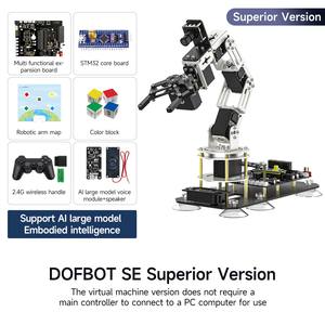 DOFBOT SE Brazo Robótico de 6 Grados de Libertad con IA, Kit de Aprendizaje de Robótica con IA Rentable Basado en un Sistema de Máquina Virtual y ROS - Product Image 4