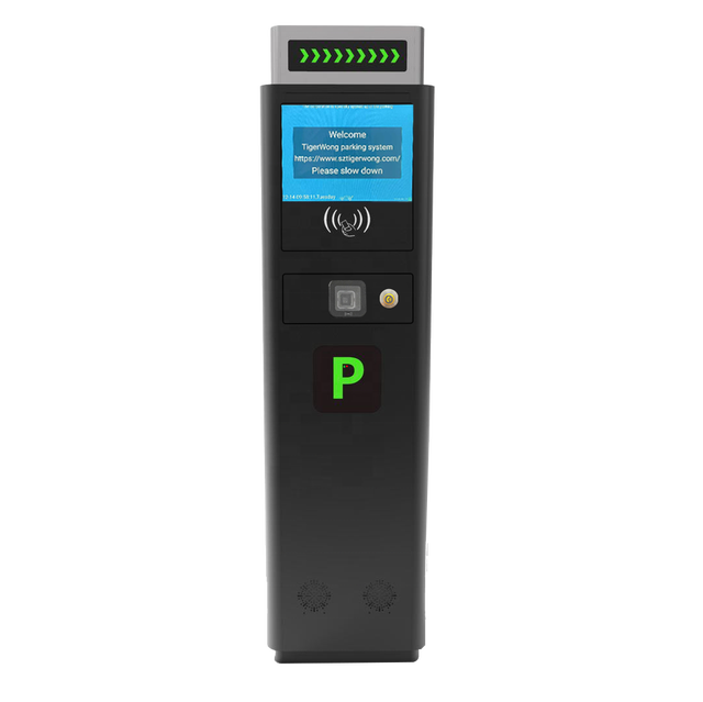 Electronic Access Control Parking Lot Ticket Dispenser Management System