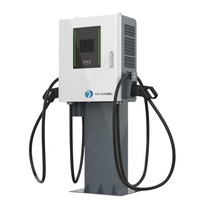 Chargeur rapide DC 20kW-60kW mural ou sur pied pour véhicules électriques, station de recharge OCPP 1.6J certifiée CE, 4G Wi-Fi Ethernet IP55 IK10