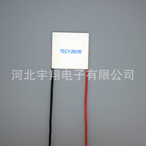 ซัพพลายเออร์ TEC1-26315 ชิปทำความเย็นเซมิคอนดักเตอร์สำหรับงานทำความเย็น - Product Image 2