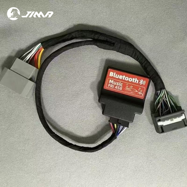 Bluetooth Music Upgrade Adapter for Ferrari 458 Italia Spider 488