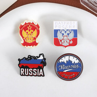 Épinglette patriotique du drapeau russe, broche en métal personnalisée pour les amateurs de la culture russe, décoration pour sac à dos, chapeau, souvenir touristique