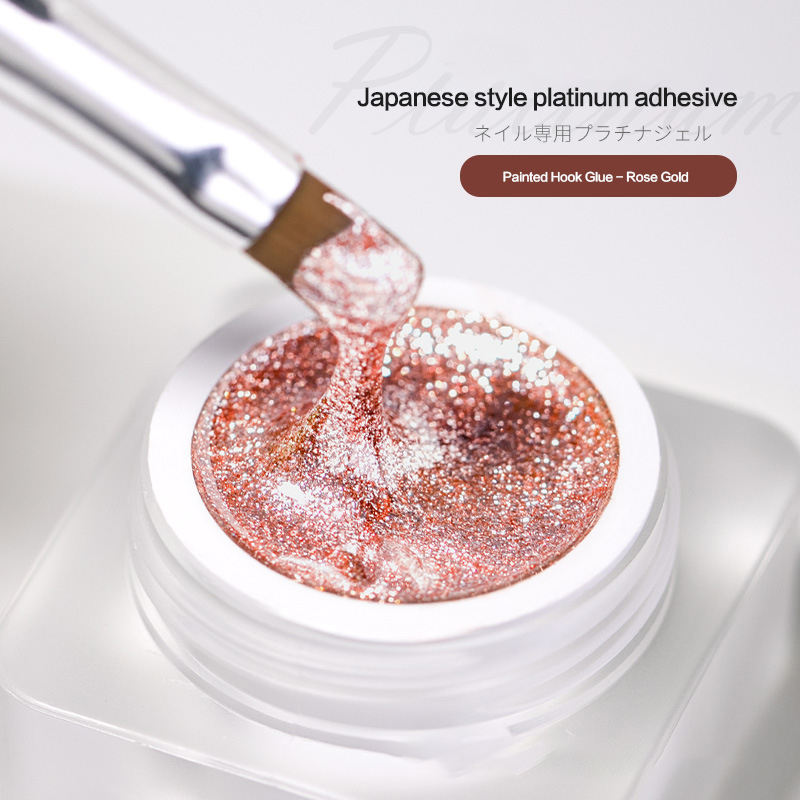 สีโรสโกลด์