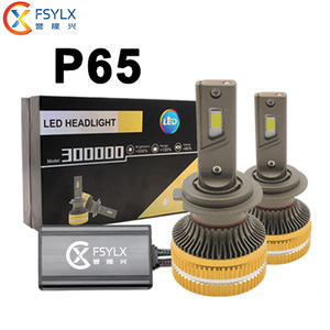 FSYLX <span class=keywords><strong>Precio</strong></span> de Fábrica K5C P65 130W 20000Lm Faro LED para Auto H1 H4 H11 9005 9006 9012 Canbus H7 Bombilla LED para Coche, Luces Antiniebla - Product Image 1