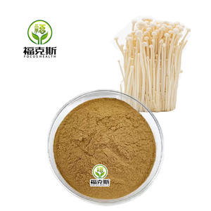 Saf Altın İğne Mantarı Ekstresi, %10 Miselyum Polisakkaritleri, Laboratuvarla Doğrulanmış Etkili - Product Image 1