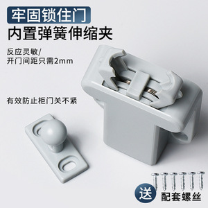 Dispositivo de rebote Beetle para puertas de gabinete, mecanismo de cierre automático, abridor de cajones, diseño minimalista sin tiradores, invisible - Product Image 5
