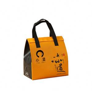 Sac isotherme en non-tissé laminé PP avec feuille d'aluminium pour l'emballage alimentaire de thé au lait, café et boissons – Vente en gros - Product Image 1