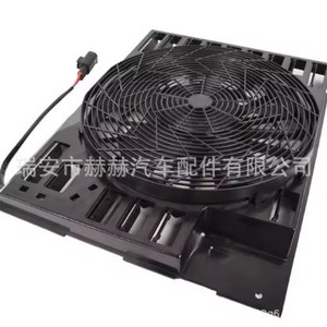 Ventilador Eléctrico de Refrigeración Hh Bmw 64546921379 64546919046 64546921936 para Reparación o Reemplazo de la Serie 7 - Product Image 5