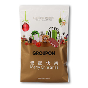 Sac d'emballage personnalisé en polyéthylène HDPE pour vêtements et sacs en plastique transparent à emporter avec poignées - Product Image 1